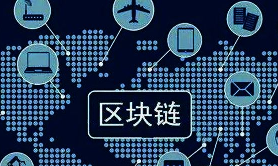资产安全